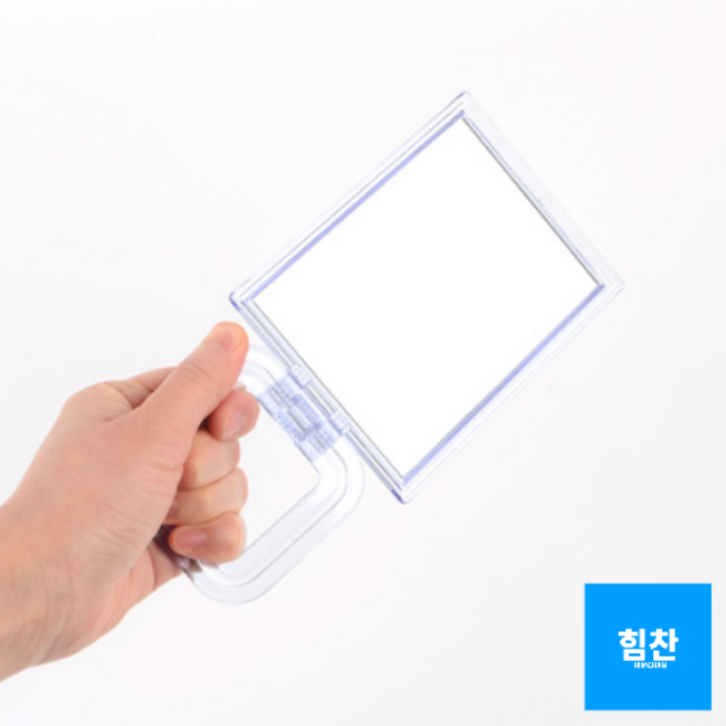 9위 - 화장실거울 사각거울 거울 스탠드거울 작은거울 화장거울 화장소품 휴대용거울 투명거울 화장거울 탁상용거울 화장대