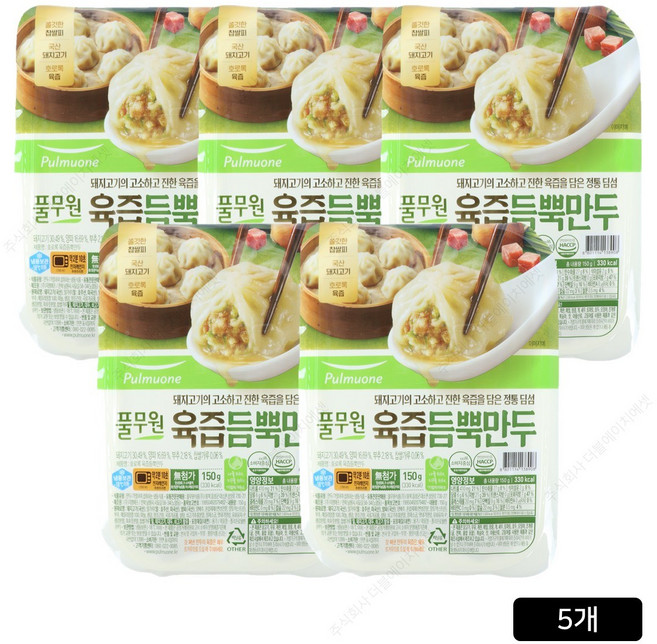 풀무원 육즙 듬뿍 만두(간편트레이), 150g, 5개