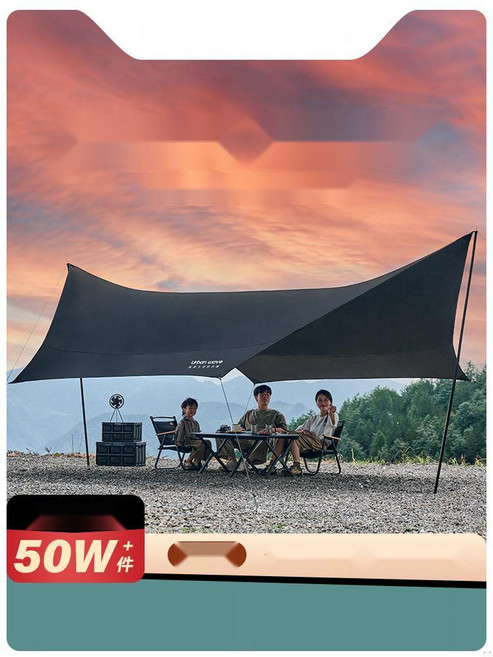 [차박의 품격] 대형타프 블랙코팅 암막 방수 차박캠핑, 12인 가족 검정 세트