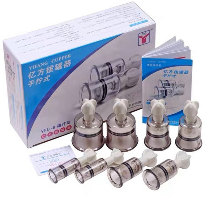 加熱舒壓按摩六檔拔罐器 溫熱刮痧 家用經絡按摩器 輕巧無線設計 舒緩肌肉疲勞 促進血液循環, Bekam Manual傳統式,Aromatic Oil, 1個
