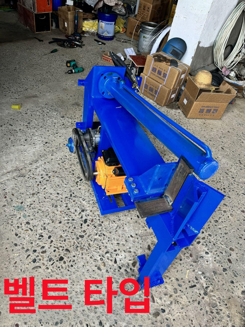 장작 쪼개는기계 전동 유압 절단 절단기 패기 쪼개기, 맞춤형 가솔린 디젤 벨트, 1개