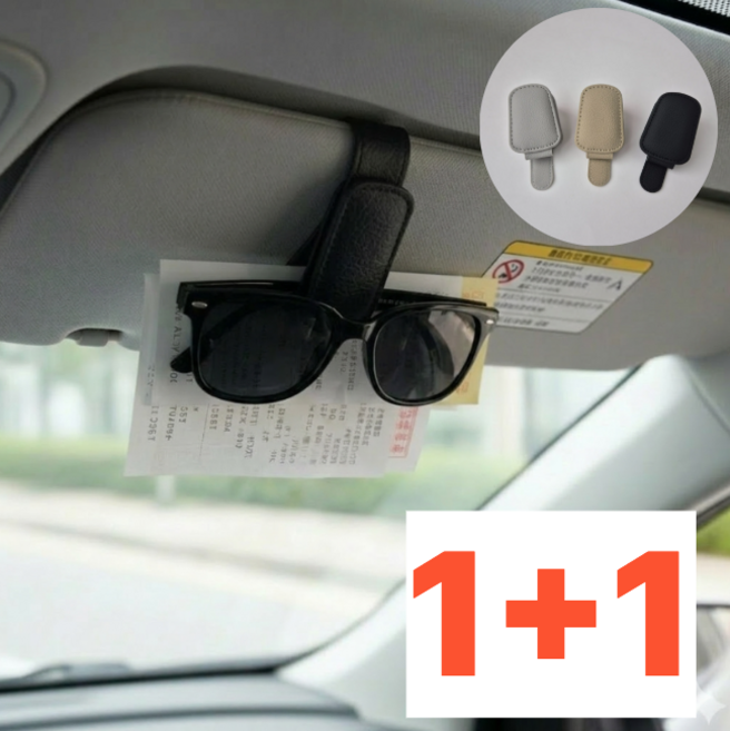 피스비즈 차량용 선바이저 클립 선글라스 홀더 영수증 카드 거치대, 2개, 블랙