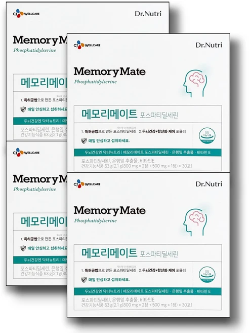 CJ웰케어 닥터뉴트리 메모리메이트 포스파티딜세린, 30회분, 4개 - 쿠팡