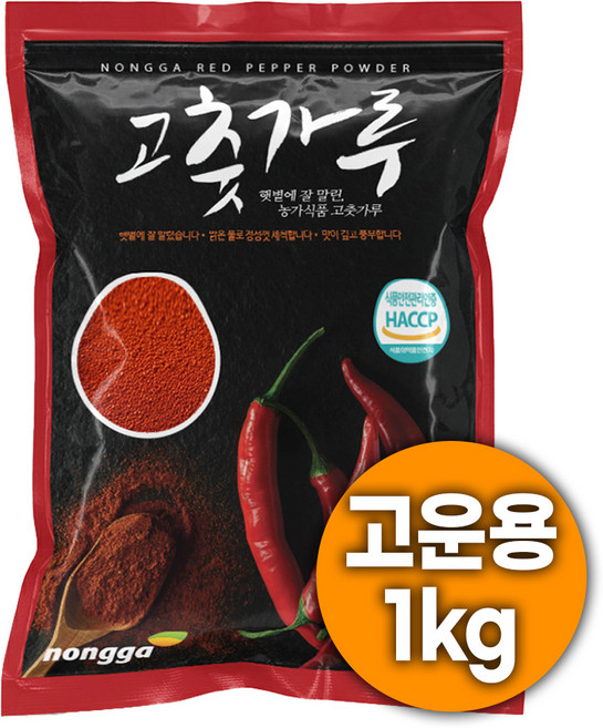 국산 고운 햇고춧가루 고추장용 떡볶이용 고추가루, 1kg, 1개