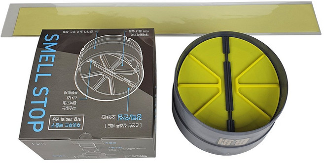 스멜스탑 [100mm/125mm] 환풍기 무전원 댐퍼 담배 냄새 차단 화장실 주방 후드, 1개