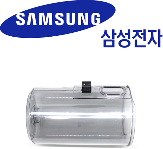 VS20C954AQB 제트청소기 먼지통 931161