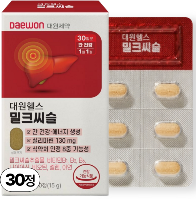 대원제약 밀크씨슬 실리마린 130mg (간건강 피로회복 비타민B 활력)/30일분, 1박스, 30회분