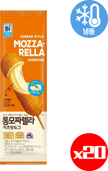 사조 대림 통모짜렐라치즈핫도그 80g x 20개