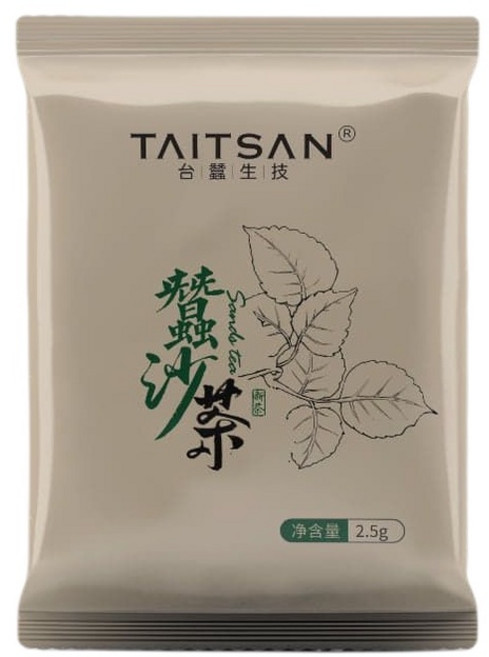 台蠶生技TAITSAN 蠶沙茶，獨立茶包，養生茶飲，SGS檢驗合格