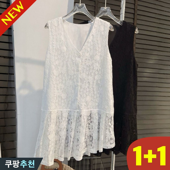 (26년 신상) 150kg까지 빅사이즈 1+1 여성 레이스티 펀칭티 패치워크 미디티 브이넥 나시 티 티셔츠 여름 편한 민소매 쿨 패션 독특한 코디 기질 이쁜 박스 날씬해보이는 티