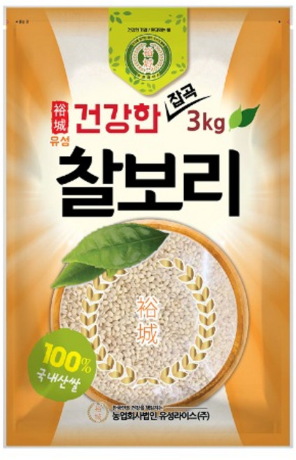 2025년 햇곡 찰보리3kg