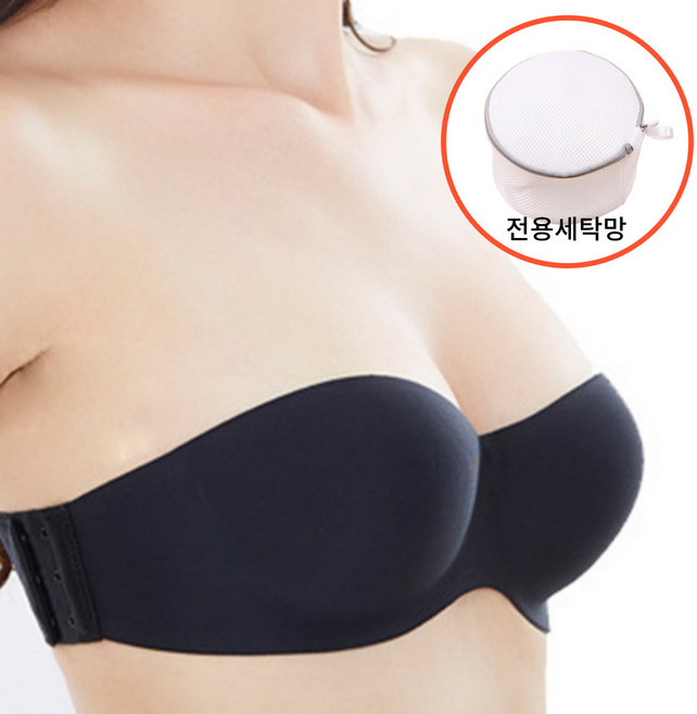 [speedmong] 볼륨업 오프숄더 왕뽕 웨딩 비키니 결혼식 촬영 수영복 누브라 끈없는 연장후크 누드 브라 +사은품