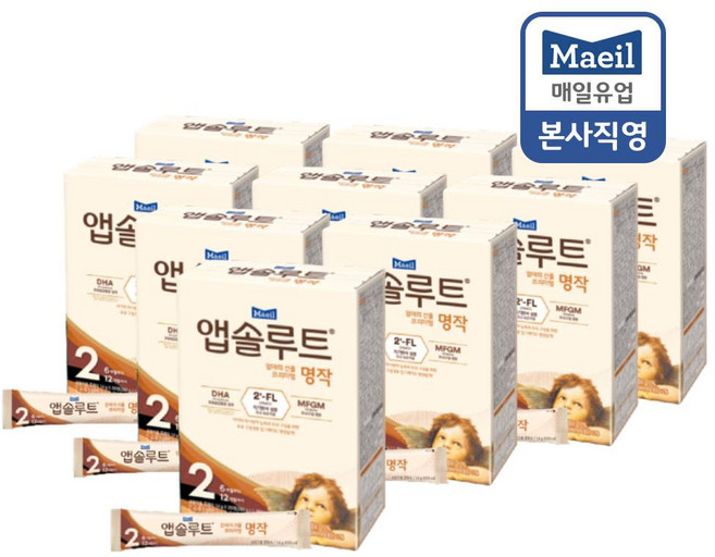 앱솔루트 프리미엄 명작 스틱분유 2단계, 14g, 9개