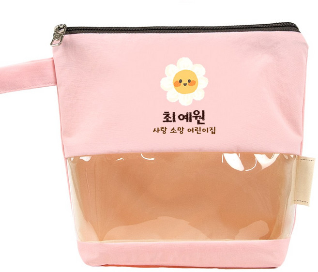 세맘스 TPU투명 크레용 양면방수 네임 수건파우치, 6.데이지, 핑크