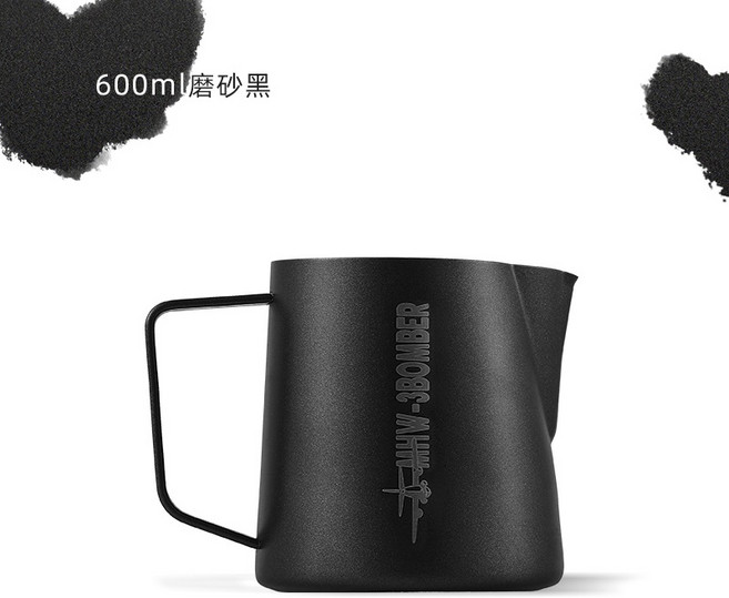 MHW-3BOMBER轟炸機 台灣熱銷 鱷魚拉花杯 專業不銹鋼奶杯奶缸, 磨砂黑600ML-旗航版5.0, 1個