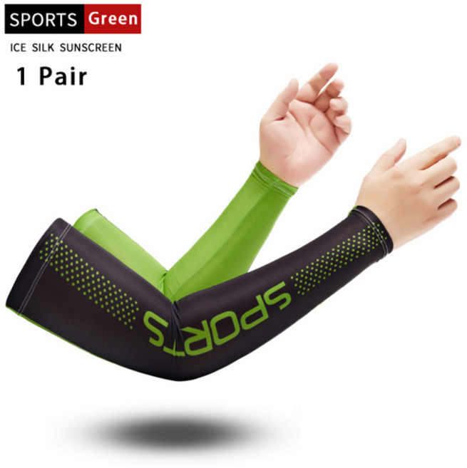태양 보호를 위한 1쌍 팔 슬리브 사이클링 스포츠 런 농구를 남성 압축 슬리브, 1Pair-green-A16, 1개