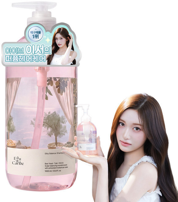 오드카리브 실키 밸런스 볼륨 샴푸 (아이브 이서가 반한 생장미향), 1개, 1L