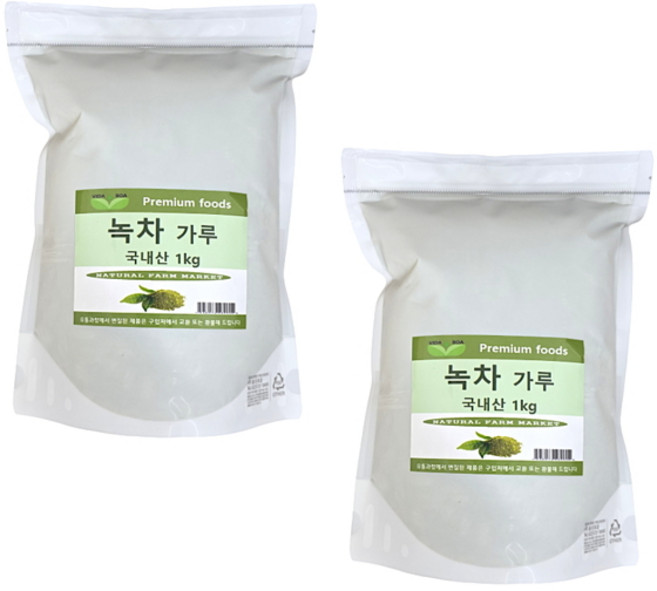 보아비다 국내산 녹차가루, 2개, 1kg