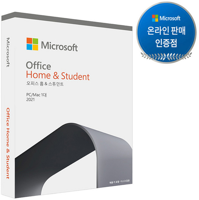 [한국MS정품] 마이크로소프트 Ms Office 2021 Home and Student PKC 가정용 한글, Office 2021 Home PKC 가정용 한글