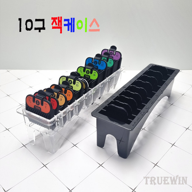 덧날 케이스 10구용, 1개, 투명