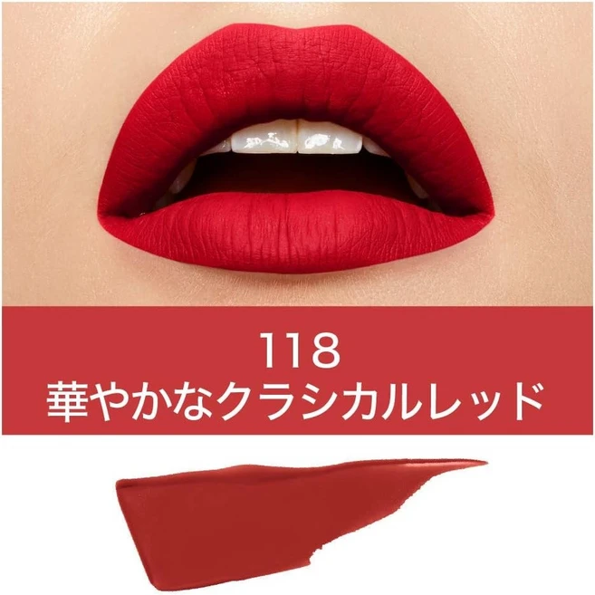 메이블린 슈퍼 스테이 매트 잉크 5.0ml, 1개 - 쿠팡