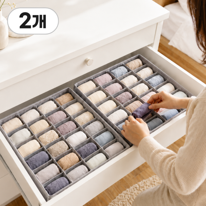 베리움 속옷 정리함 양말 수납함 24칸, 컴포트 그레이, 2개