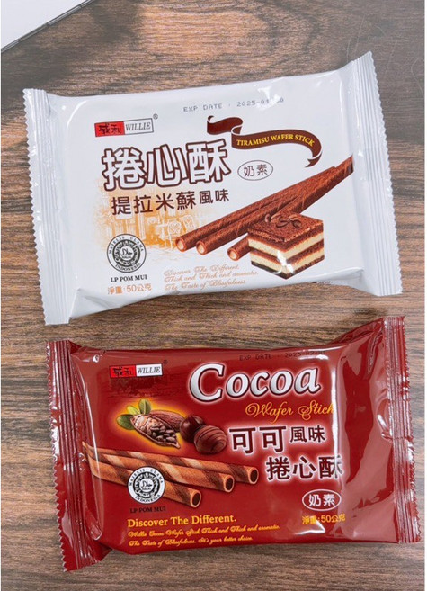 威利 捲心酥 巧克力口味 提拉米蘇口味 奶素, 1個, 威利捲小包-提拉米蘇