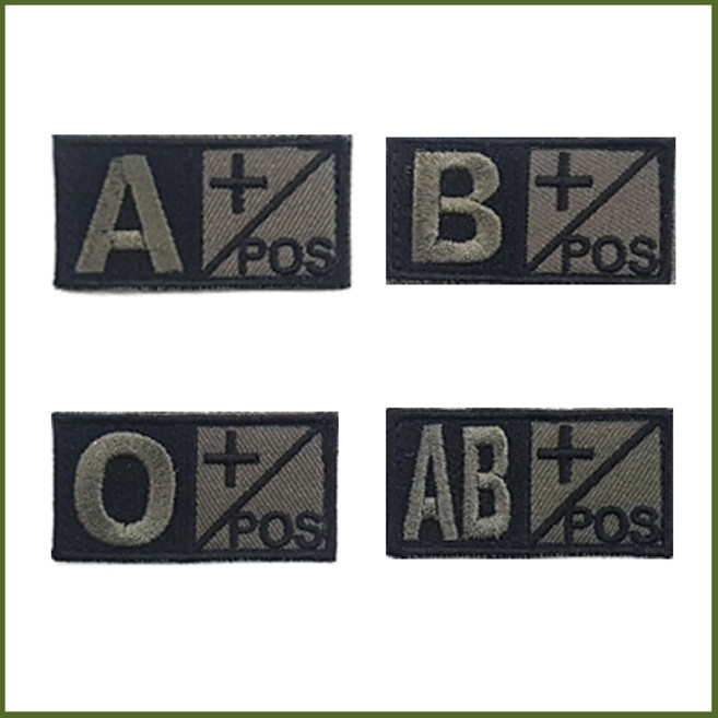 특급전사패치 혈액형패치 약장패치 혈액형 특급 특등패치 군인명찰 태극기 실리콘태극기 위장태극기, 1개, 혈액형패치 소형국방O형