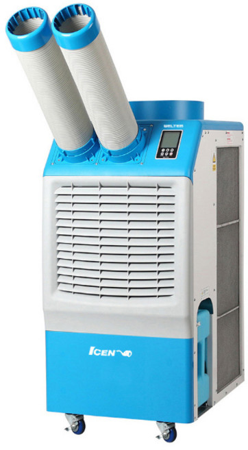 산업용 업소용 이동식에어컨 WPC-4900P, 일반배관형