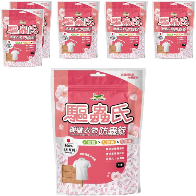 驅蟲氏 櫥櫃衣物防蟲錠 日本原料 棉紙透氣小包裝 防蟲/除臭/芳香, 300g, 6包