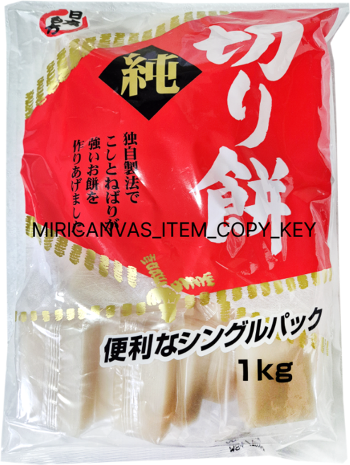 키리모찌 1kg 일본 구워먹는떡, 1개