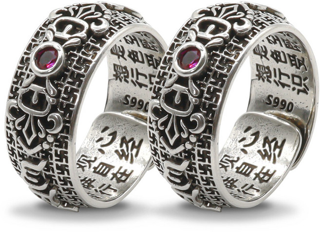 1+1 육자진언 만자 불교 소원반지 비휴 재물운 금강저, 금강저반지세트, 2개