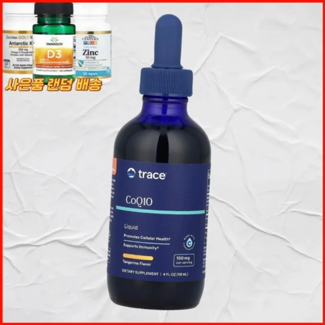 Trace 액상 CoQ10 코큐텐 탠저린 118ml 미국내수 트레이스, Trace 액상 CoQ10 코큐텐 탠저린 118ml 미, 1개 - 쿠팡