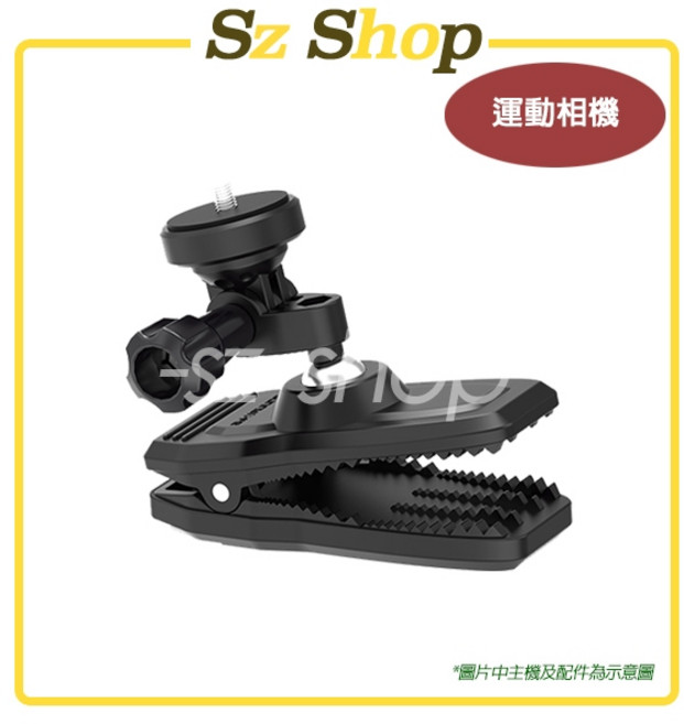 運動相機/手機通用 萬向背包夾 360度夾子, 1個, 萬向磁吸背包夾, N/A