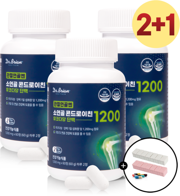 관절연골엔 소연골 콘드로이친 1200 뮤코다당단백 소유래 콘도로이친 콘드레이친 부모님영양제 관절건강기능식품, 3박스, 60정