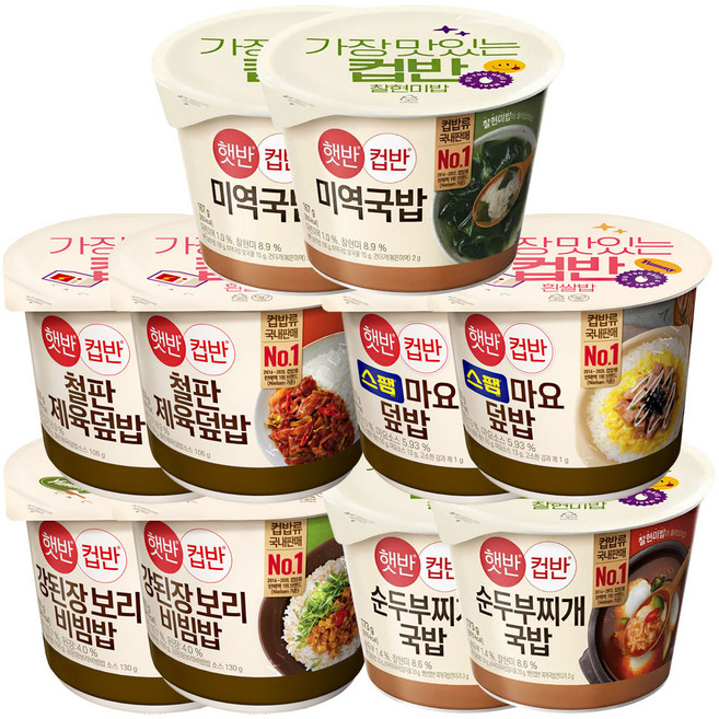 간편 5종 즉석밥 (강된장보리된장비빔밥+스팸마요덮밥 +철판제육덮밥+미역국밥+순두부찌개국밥) 각 2개씩, 1세트, 167g