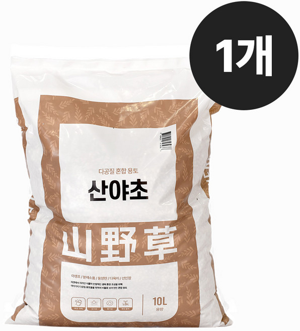 마이플랜트 산야초 세립, 1개, 10L