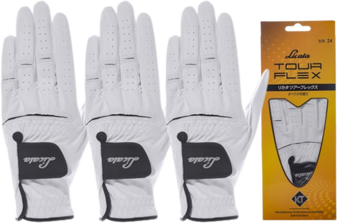 [3장 1세트] 리카타 투어 플렉스 스판 남성 여성 합피 가성비 골프장갑, 남성 화이트, 3개
