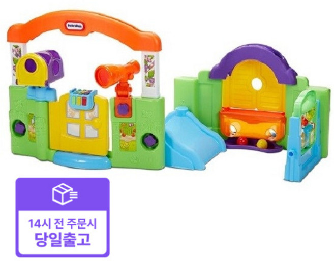 [리틀타익스] 빠른배송) 액티비티 가든, 상세 설명 참조, 상세 설명 참조