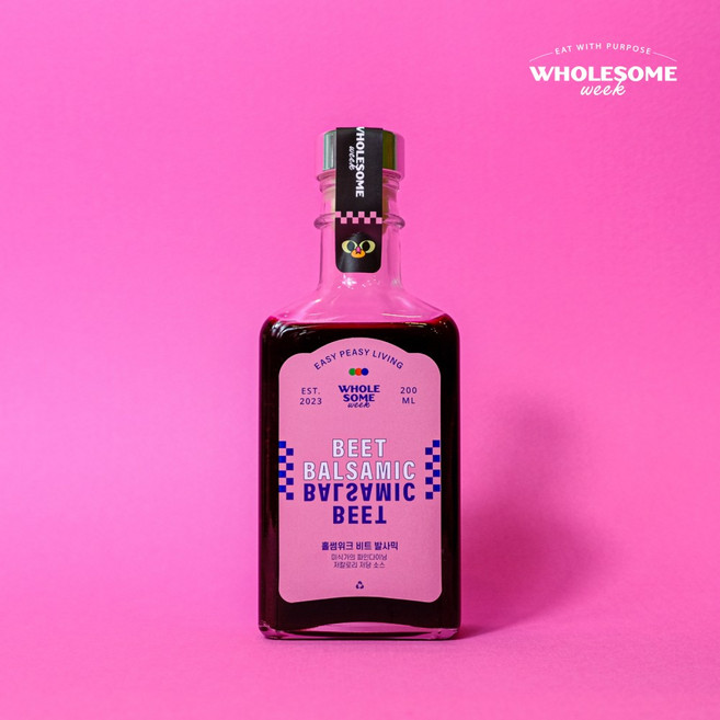 [홀썸위크] 저당 비트 발사믹 저칼로리 저지방 다이어트 샐러드 소스 드레싱, 1개, 200g