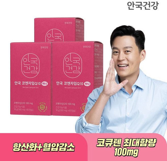 안국건강 순도 98% 코엔자임 Q10 미니, 60정, 3박스