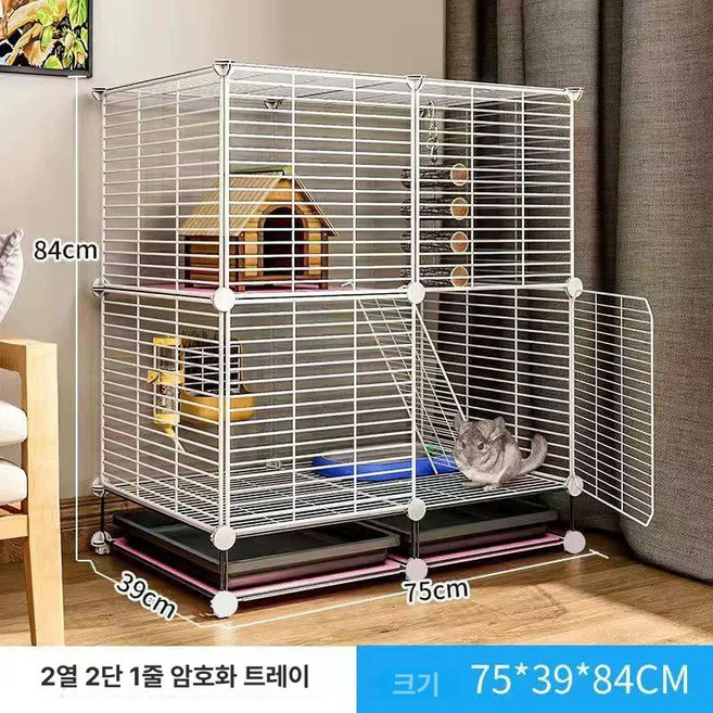 슈가글라이더 케이지 다람쥐 복층 아크릴 친칠라 데구, 1개, 대형 2층 D