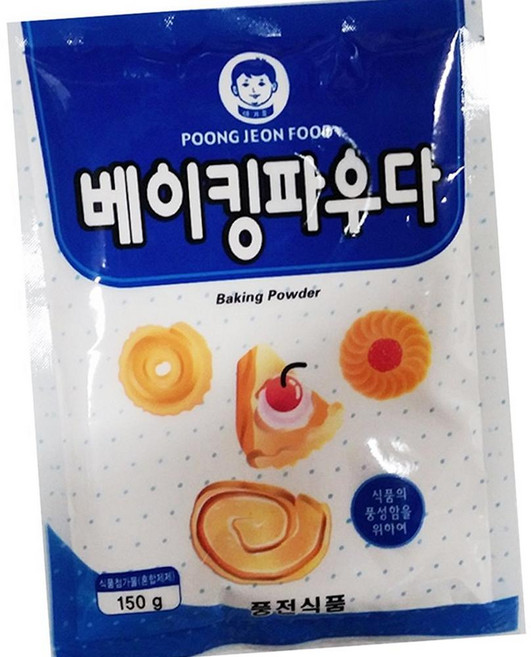 아기표 베이킹파우더 150g 20개, 1개