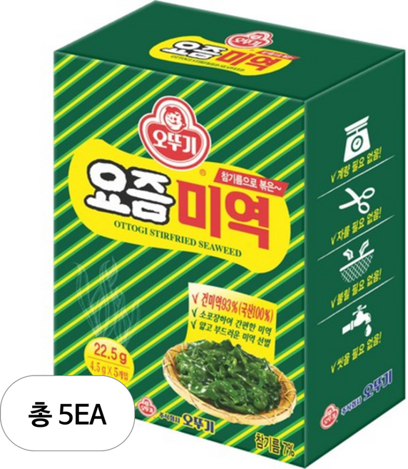 오뚜기 요즘 미역 5p, 22.5g, 5개