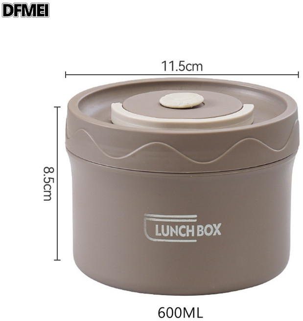 DFMEI 304不鏽鋼飯盒雙層保溫飯盒學生便攜餐盒帶保溫袋帶飯保溫桶, 1個, 新品304鋼飯盒600ML(咖色):參考詳情