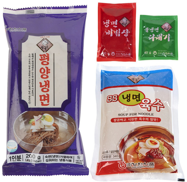 [냉면전문점] 물냉면 평양 냉면 면 사리 육수 세트 개별포장, 10개, 200g