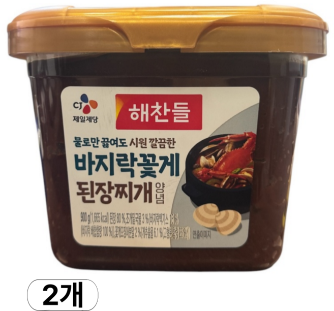 해찬들 물로만 끓여도 시원 깔끔한 바지락 꽃게된장찌개 양념, 900g, 2개