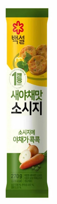 (실온)[백설]새야채맛소시지, 30개, 270g