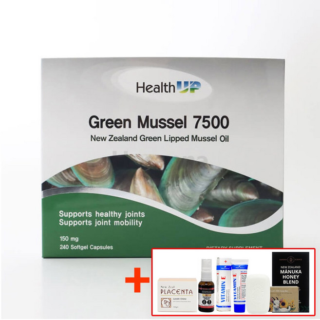 헬스업 뉴질랜드 초록잎홍합 그린머슬 오일 7500 240캡슐 1통, 1개, 240정