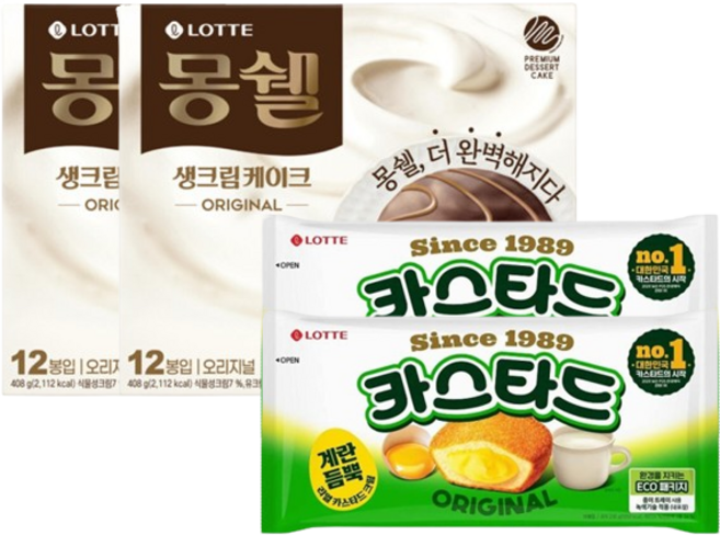 몽쉘 오리지널 12입 x 2개 + 카스타드 오리지날 10입 x 2개, 1개